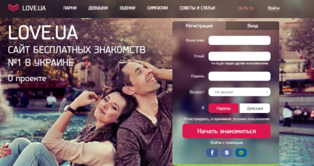 Die beliebtesten Dating-Websites ukraine