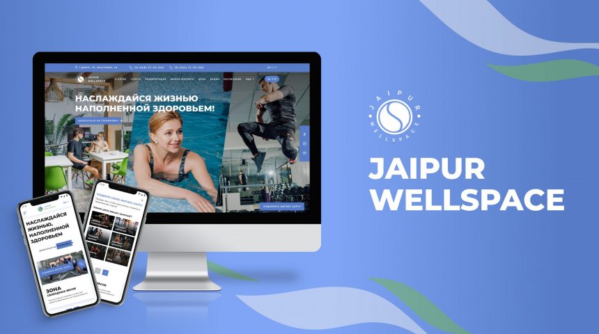 web site jaipur wellspace